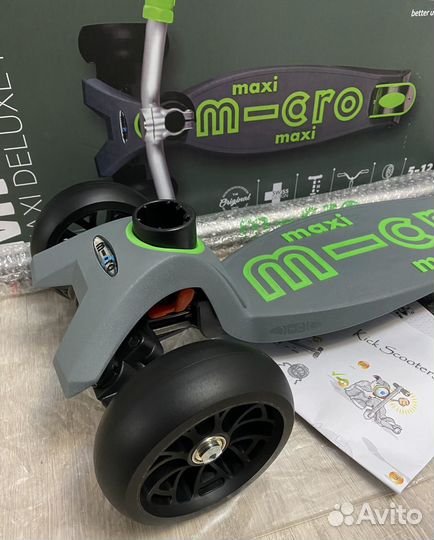 Самокат Maxi Micro Deluxe Pro Серо-зеленый новый