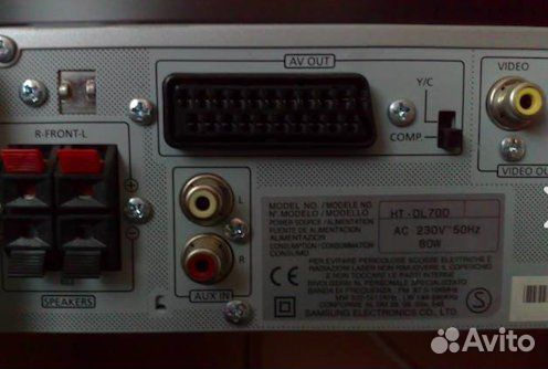 Samsung ht-dl70d 5.1