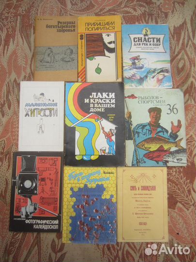 Любовь Орлова. Тайны красоты. 1992 год