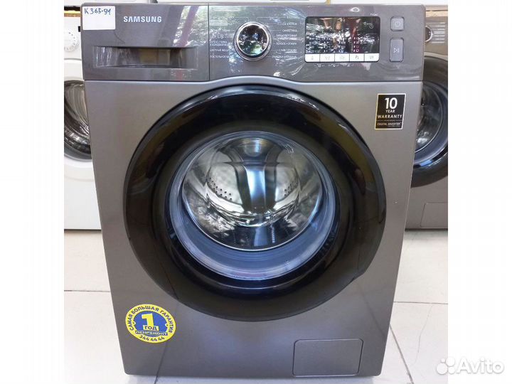 Стиральная машина бу в отличном состоянии гарантия
