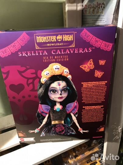 Monster High Skelita Calaveras Dia DE Muertos