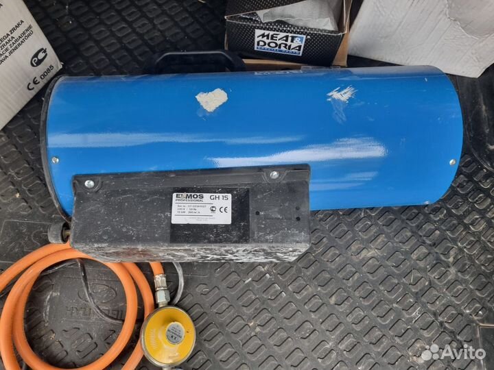 Тепловая пушка газовая 15 квт Elmos GH15