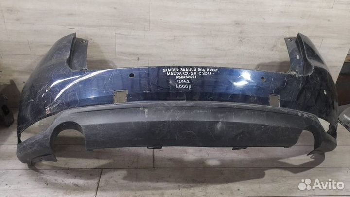 Бампер задний Mazda Cx 5 2 С 2017 Года