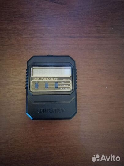 Шагомер шэ-01 СССР
