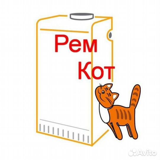 Офис менеджер