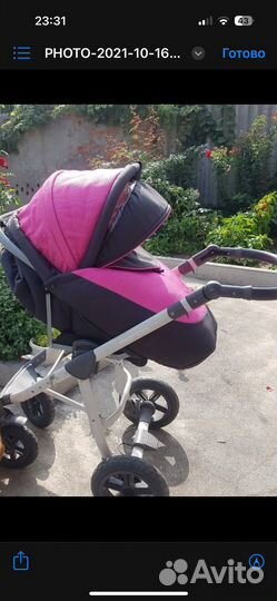 Коляска expander mondo 2 в 1