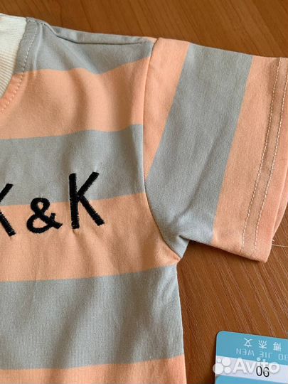 Комплект новый 90,100