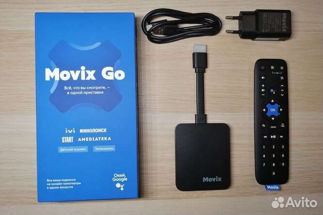 Movix Go Android TV приставка