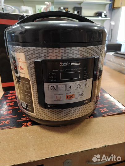 Мультиварка Redmond skycooker rmc-m224s вн