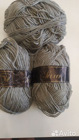 Пряжа для вязания