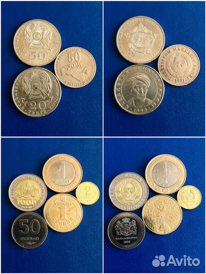 Монеты С.Н.Г и Прибалтики