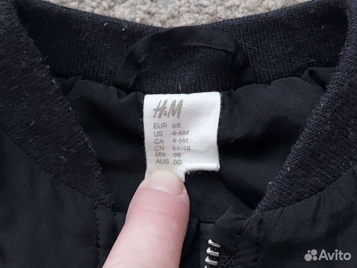 Куртка бомбер для детская