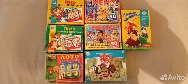 Настольные игры детские