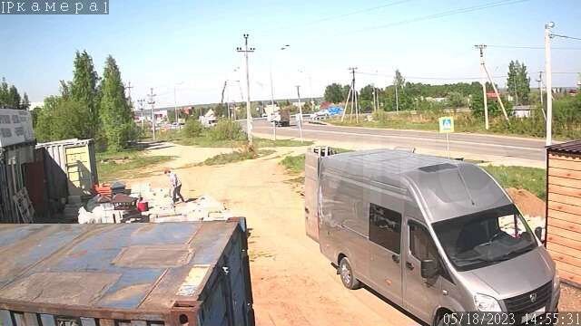 Участок 20 сот. (ИЖС)