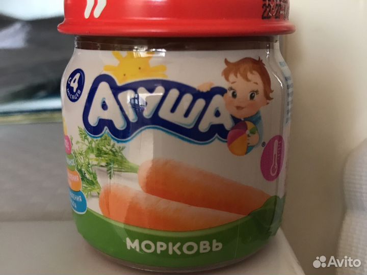 Детское мясное пюре Агуша