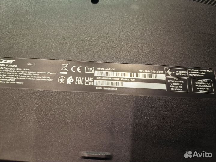 Игровой ноутбук Acer Nitor 5