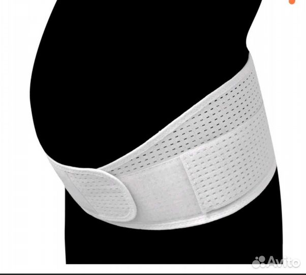 Бандаж для беременных