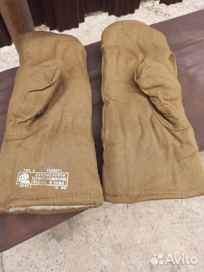 Рукавицы меховые