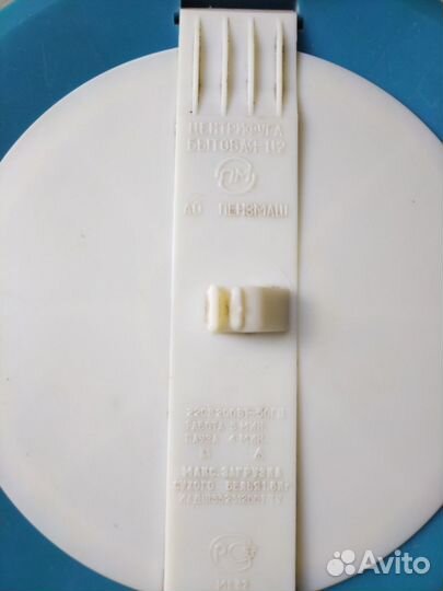 Центрифуга бытовая советская Ц-2