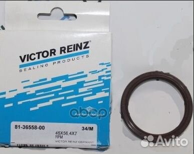 Сальник распредвала Ford 1319178 813655800 victor