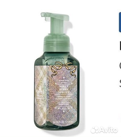 Bath and body works мыло