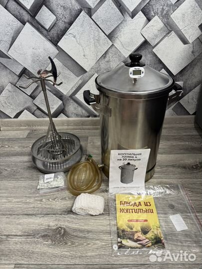 Коптильня Hanhi -4