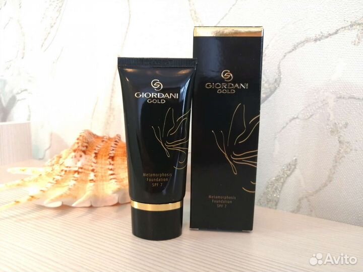 Тональная основа