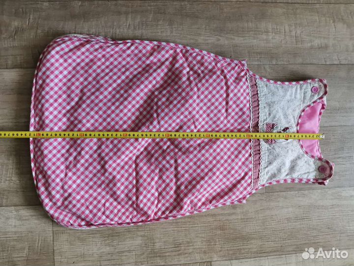 Мешок для сна