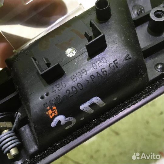 Ручка двери задней внутренняя правая Ауди А6 С5