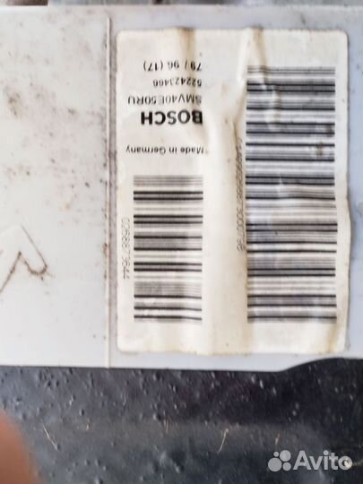 Посудомоечная машина bosch(бу) 60 см