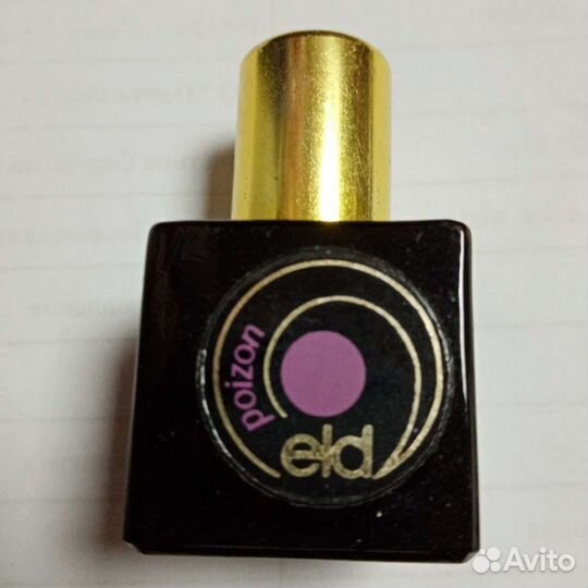 Флаконы от духов