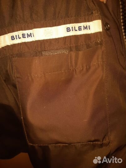 Куртка зимняя для мальчика