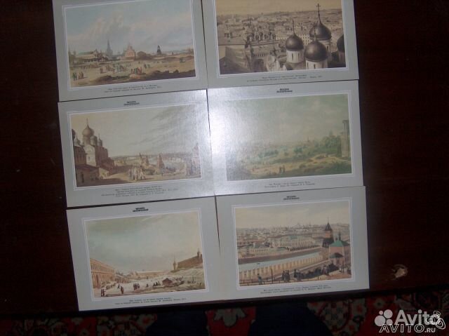 Виды старой Москвы