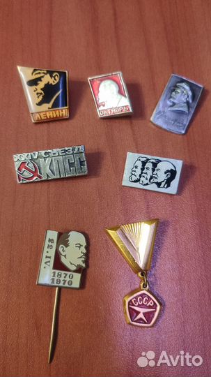 Значки и знаки ссср, Словакии