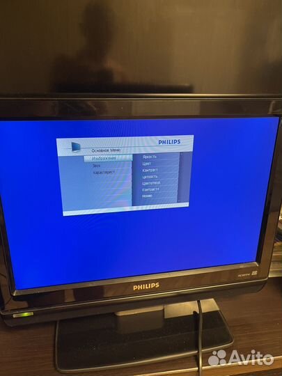 Монитор 12 дюймов philips