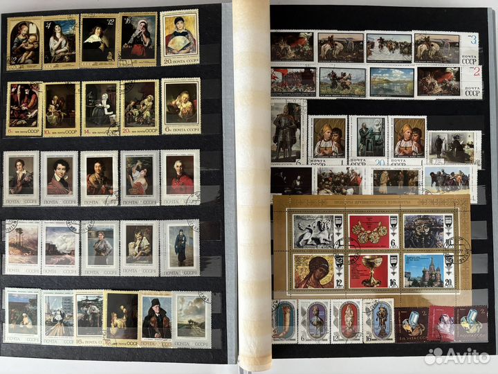 Альбом с марками