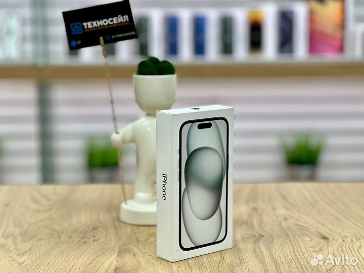 iPhone 15, 128 ГБ