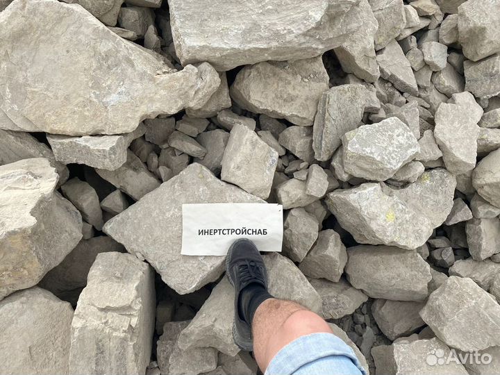 Бутовый камень фракции 0*600