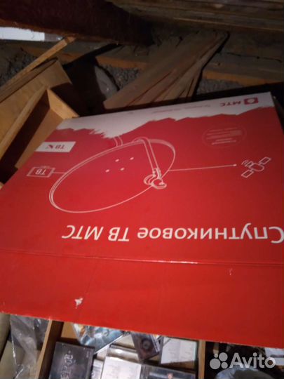 Комплект для спутникового тв МТС