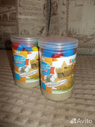 Умный живой песок с формочками 2 шт., ведра +савок