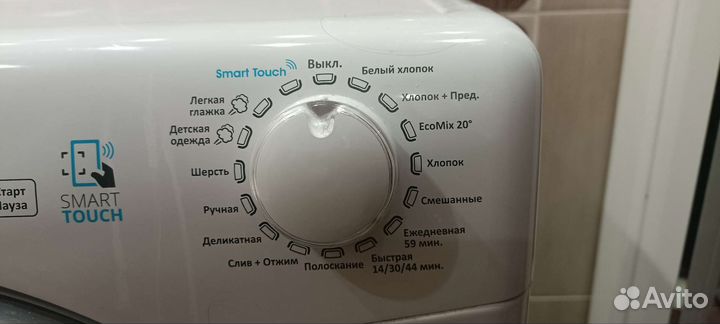 Стиральная машина бу candy