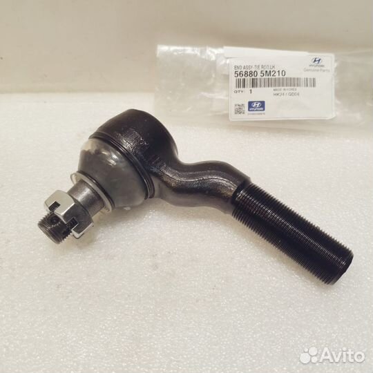 Наконечник рулевой тяги Левый MightyEX8/9 Hyundai