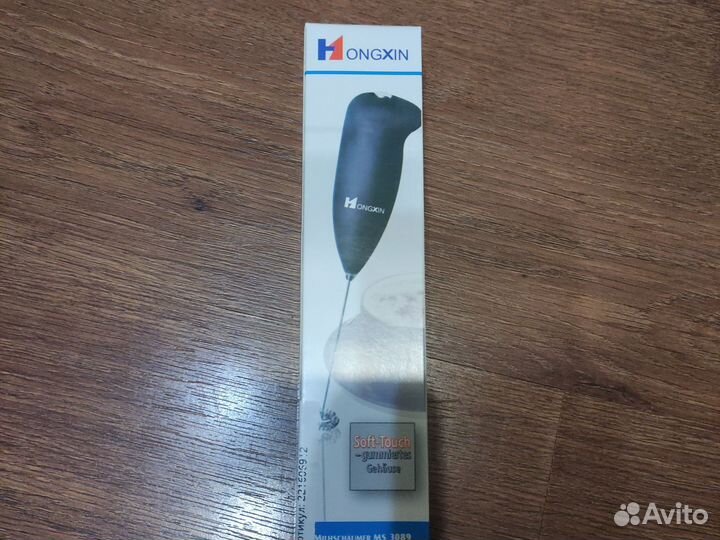 Капучинатор, взбиватель новый