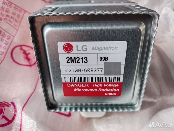 Магнетрон Lg 2M213-09B, 6324zaae22B, оригинал
