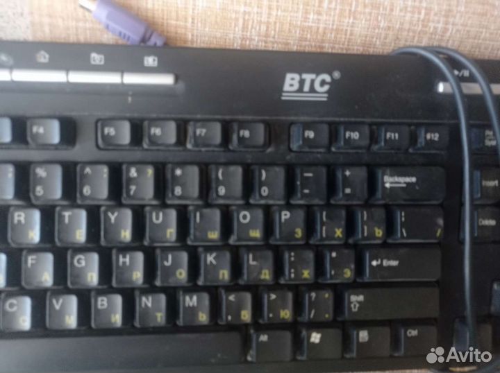 Мембранная клавиатура