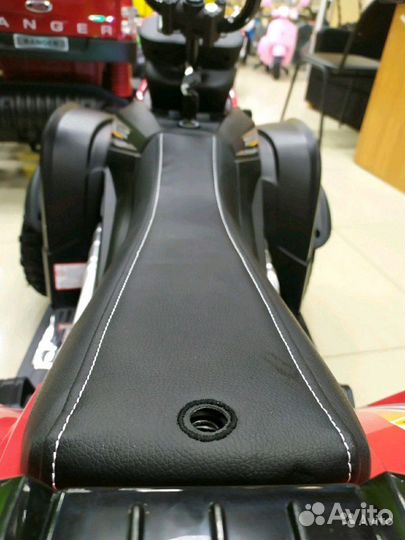 Электроквадроцикл