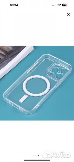 Чехол на iPhone 14 pro