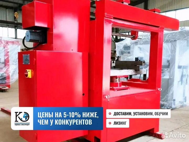 Горизонтально-расточной станок LB1000 с гарантией