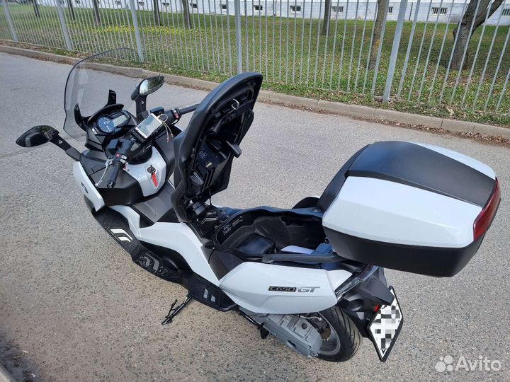 BMW C650GT