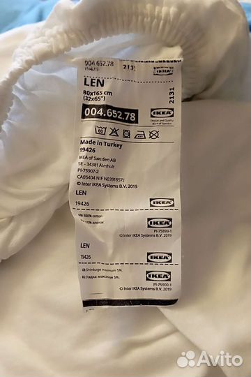 Простынь на резинке 80х165 Икеа